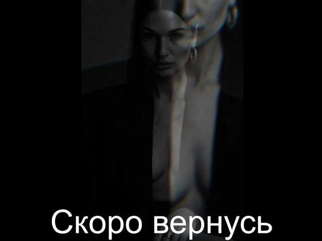 -Passionate-'s BongaCams show and profile