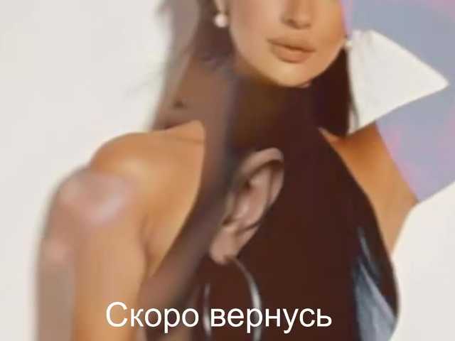 -Passionate-'s BongaCams show and profile