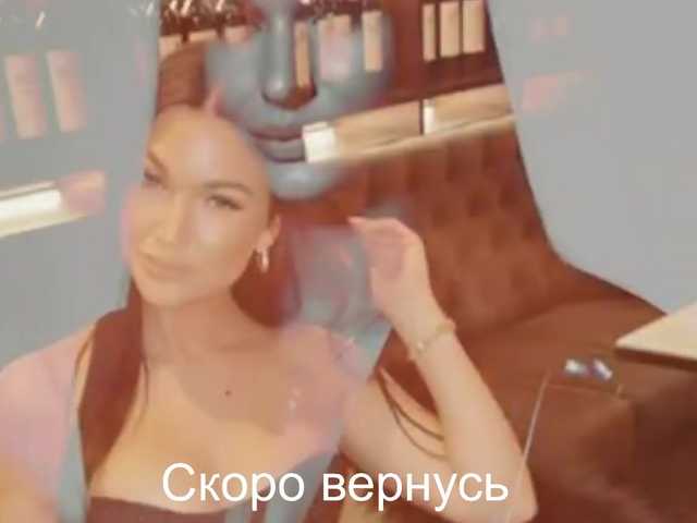 -Passionate-'s BongaCams show and profile