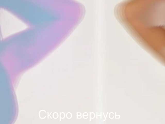 -Passionate-'s BongaCams show and profile