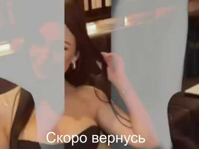 -Passionate-'s BongaCams show and profile