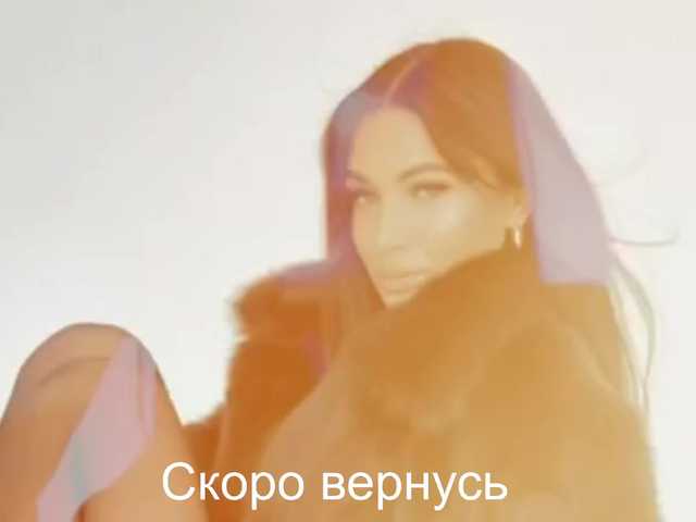 -Passionate-'s BongaCams show and profile