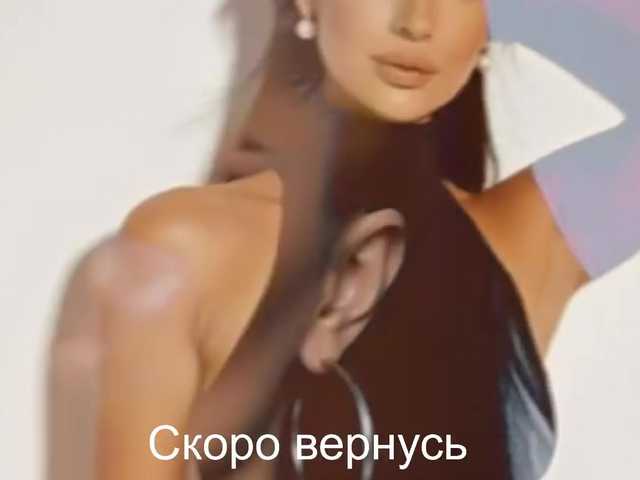 -Passionate-'s BongaCams show and profile