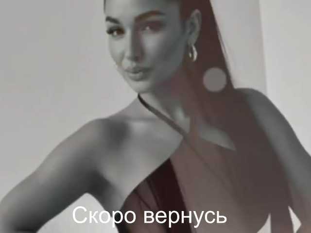 -Passionate-'s BongaCams show and profile