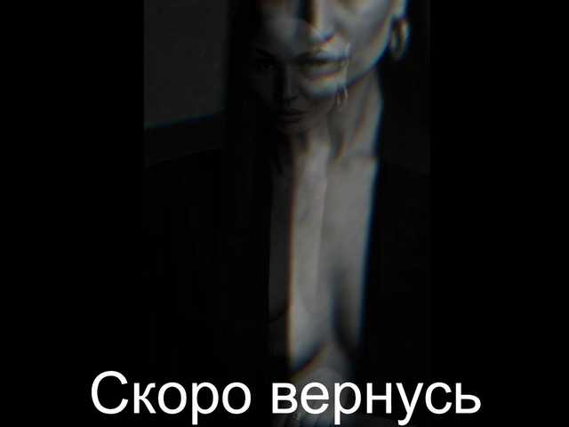 -Passionate-'s BongaCams show and profile