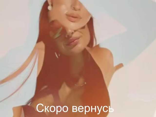 -Passionate-'s BongaCams show and profile