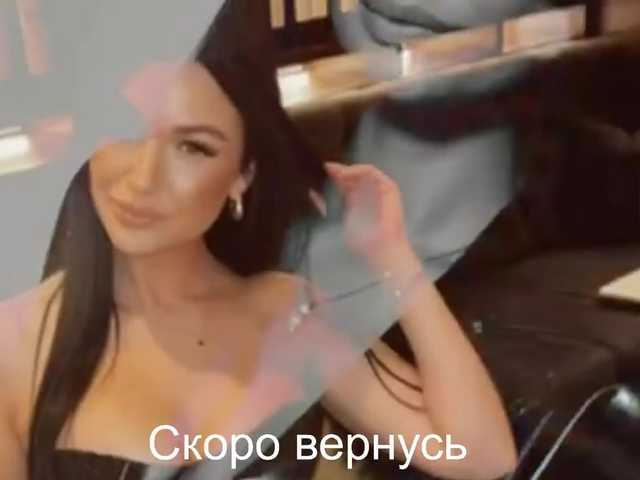 -Passionate-'s BongaCams show and profile