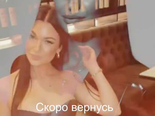 -Passionate-'s BongaCams show and profile