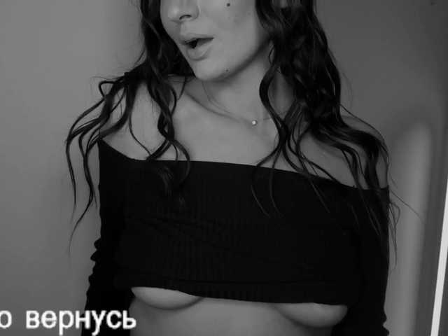 Sex chat gratuit in direct cu -Passionate- pe BongaCams