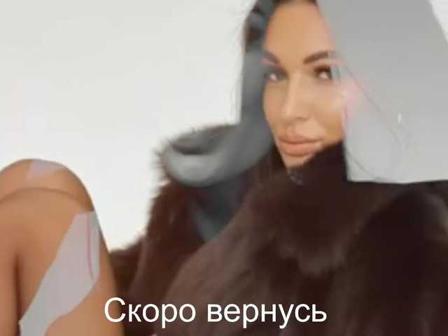 -Passionate-'s BongaCams show and profile