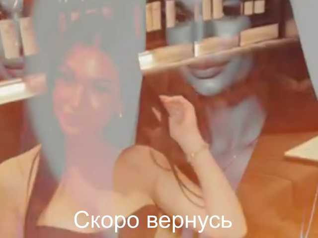 -Passionate-'s BongaCams show and profile