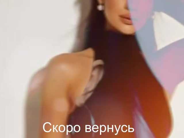 -Passionate-'s BongaCams show and profile