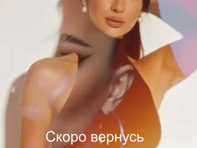 -Passionate-'s BongaCams show and profile