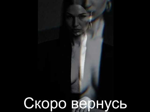 -Passionate-'s BongaCams show and profile