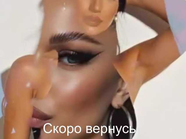 -Passionate-'s BongaCams show and profile