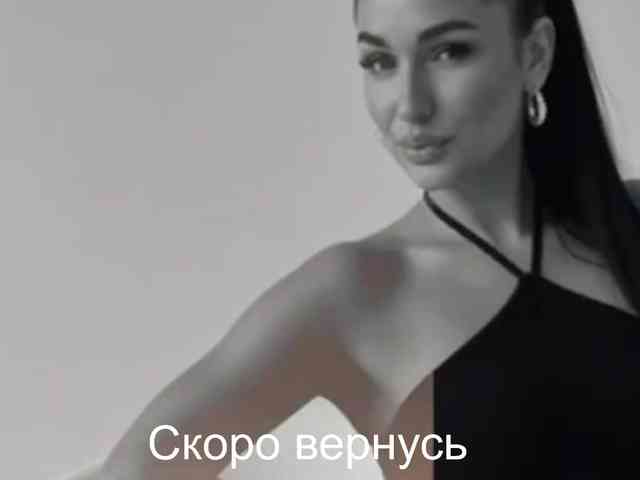 _UkRaiNo4Ka_ webcam