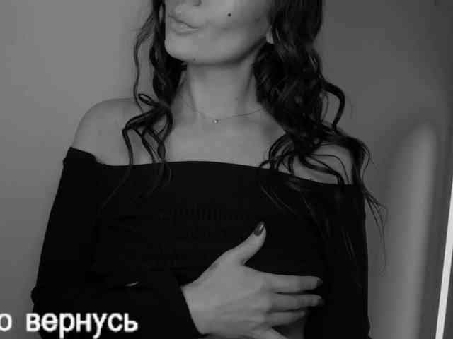 _UkRaiNo4Ka_ webcam