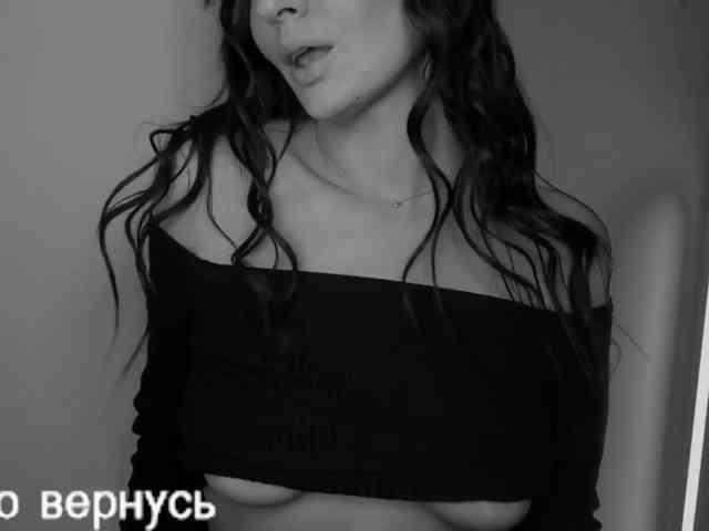 _UkRaiNo4Ka_ webcam