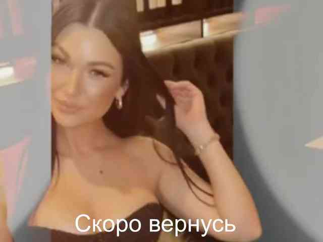 _UkRaiNo4Ka_ webcam