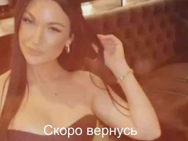 _UkRaiNo4Ka_ webcam