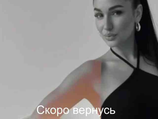 _UkRaiNo4Ka_ webcam