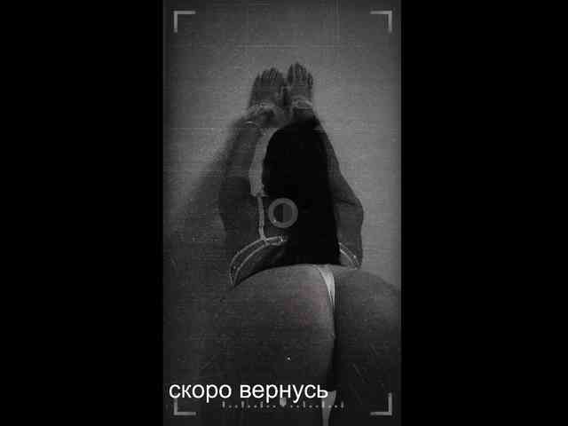 _UkRaiNo4Ka_ webcam