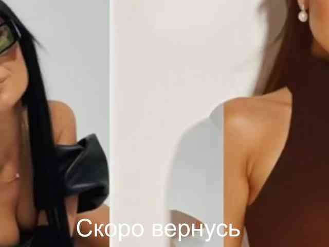 _UkRaiNo4Ka_ webcam