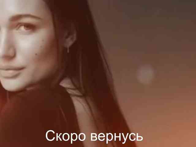 _UkRaiNo4Ka_ webcam