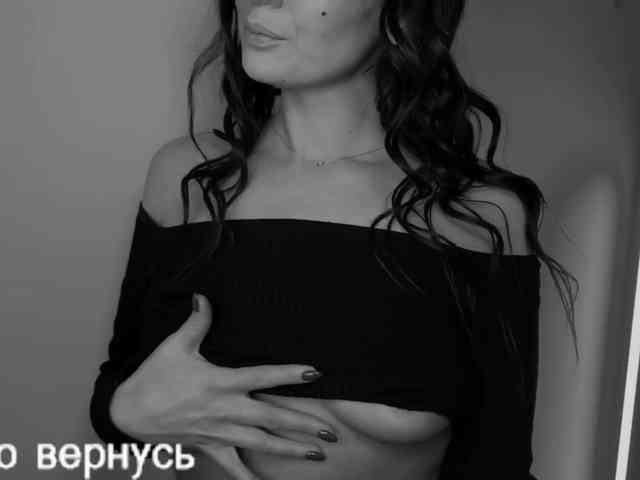 _UkRaiNo4Ka_ webcam