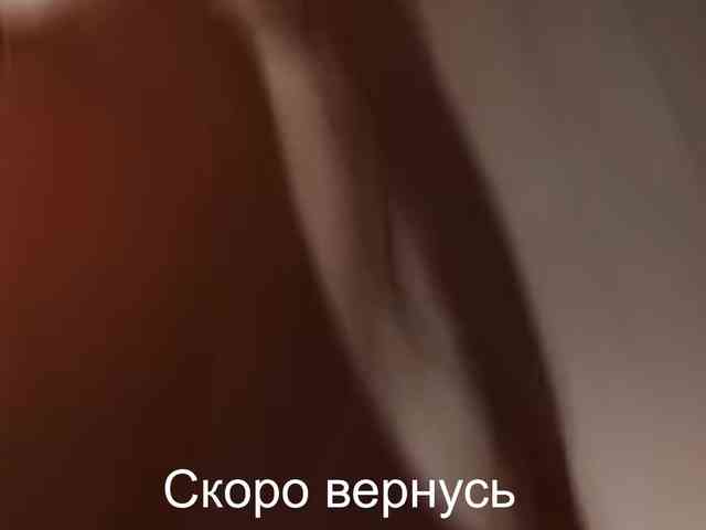 _UkRaiNo4Ka_ webcam