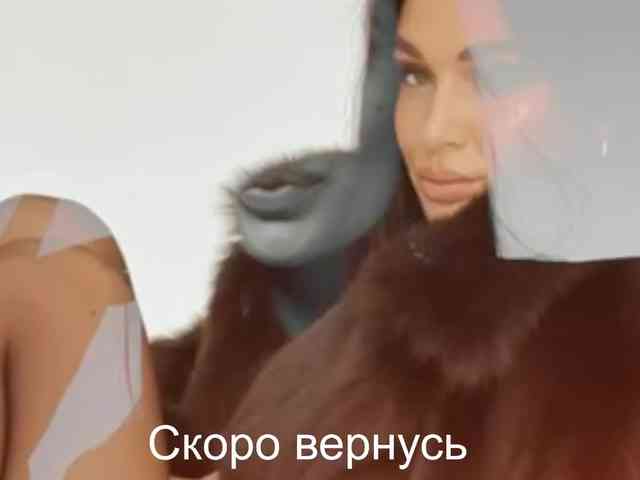 _UkRaiNo4Ka_ webcam