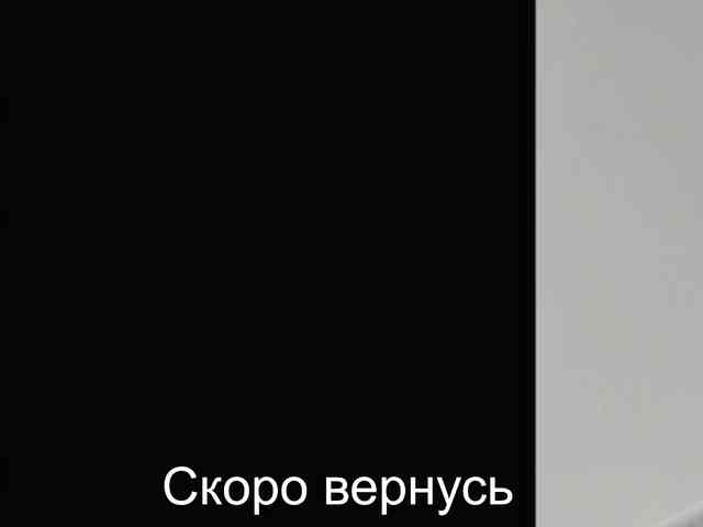 _UkRaiNo4Ka_ webcam