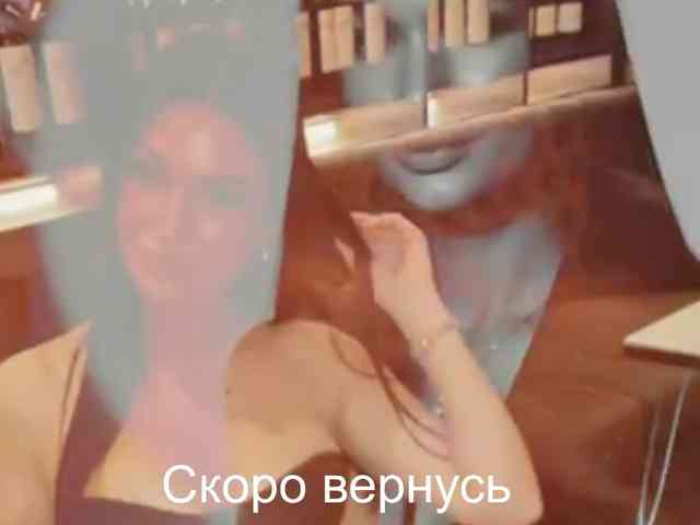 _UkRaiNo4Ka_ webcam