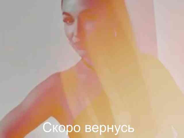 _UkRaiNo4Ka_ webcam