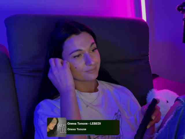 _UkRaiNo4Ka_ webcam
