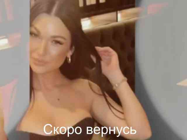 _UkRaiNo4Ka_ webcam