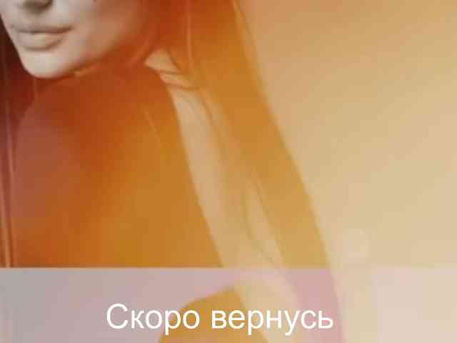 _UkRaiNo4Ka_ webcam