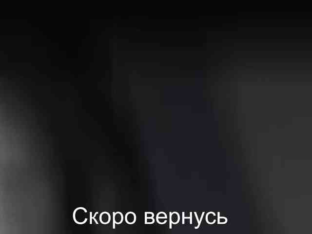 _UkRaiNo4Ka_ webcam