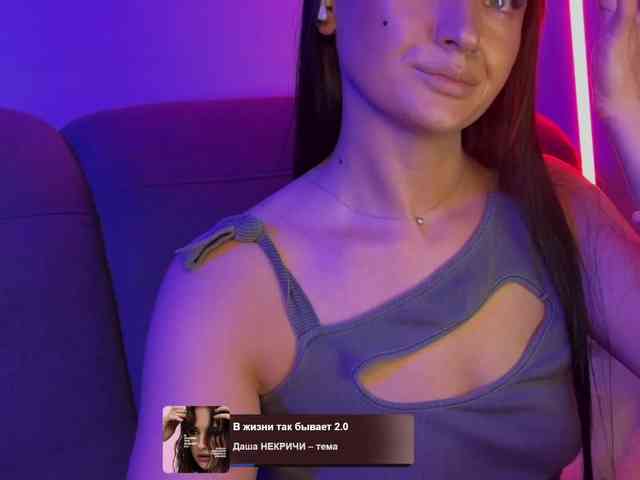 _UkRaiNo4Ka_ webcam
