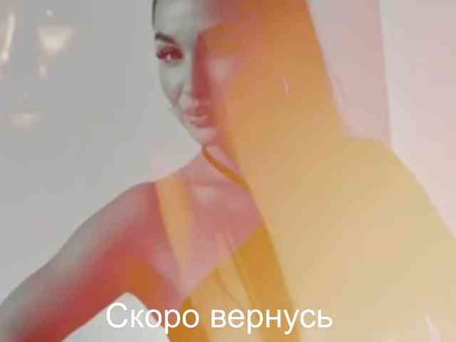 _UkRaiNo4Ka_ webcam