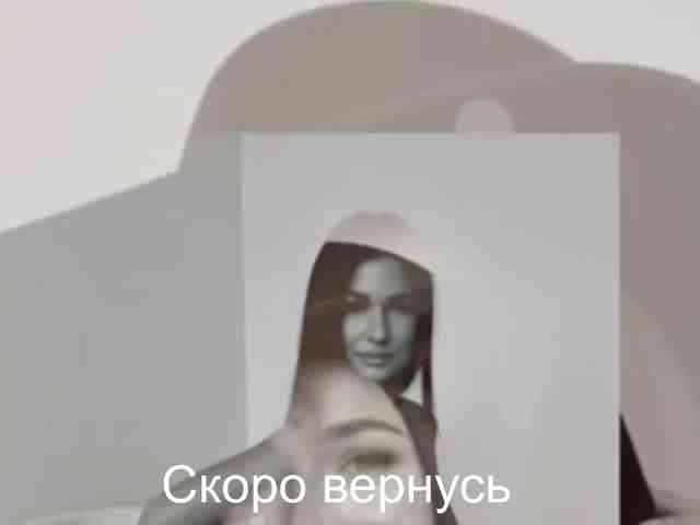 _UkRaiNo4Ka_ webcam