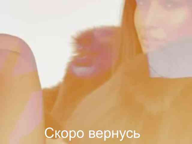 _UkRaiNo4Ka_ webcam