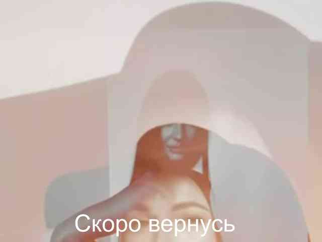 _UkRaiNo4Ka_ webcam