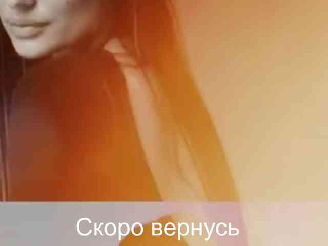 _UkRaiNo4Ka_ webcam
