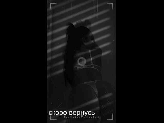 _UkRaiNo4Ka_ webcam