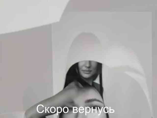 _UkRaiNo4Ka_ webcam