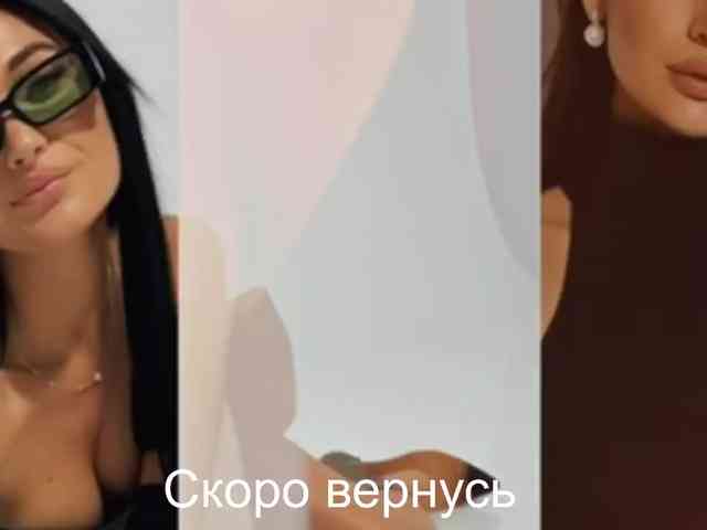_UkRaiNo4Ka_ webcam