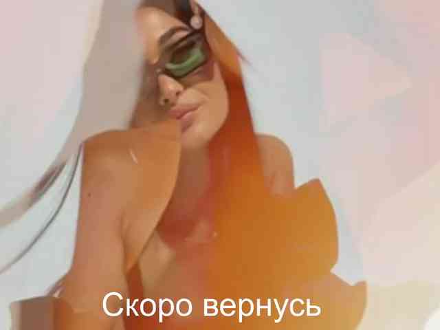 _UkRaiNo4Ka_ webcam