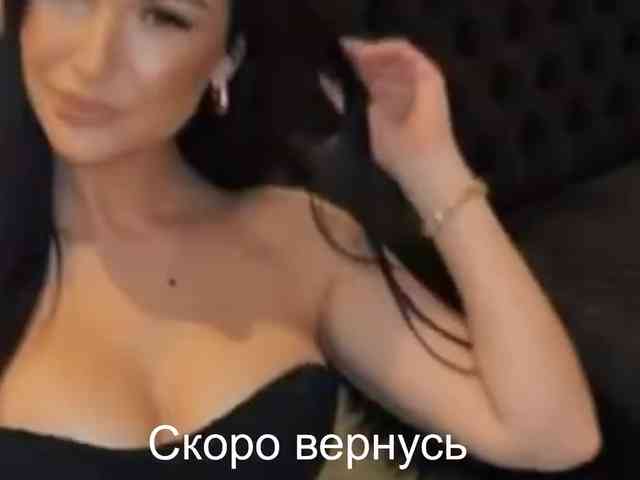 _UkRaiNo4Ka_ webcam