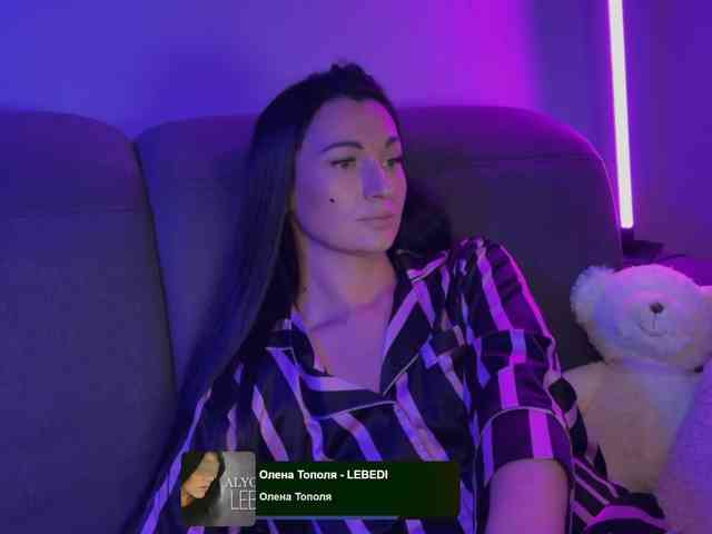 Shaved white, Shaved babes, Group chat for 40 tokens, Full privates for 90 ..., Chaturbate Babes 6